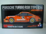 Tamiya 84431 Porsche 934 box front