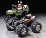 58242 Tamiya Wild Willy 2