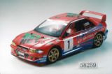 58259 Tamiya Subaru Impreza German Rally