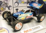58306 Tamiya Neo Shot