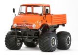 58557 Tamiya Unimog 406 Wheelie Series U900