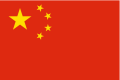 Simplyfied Chinese Simplyfied Chinese