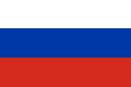 Russian Russian