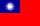Traditional Chinese Traditional Chinese
