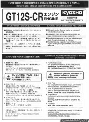 Handbuch - Manual Kyosho GT12S-CR