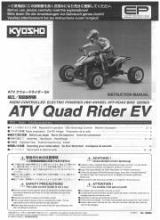 Handbuch - Manual Kyosho ATV Quad Rider Electric